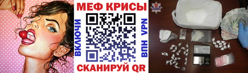 Цена Лодейное Поле Alpha PVP Канабис КОКАИН Мефедрон kraken онион Гашиш