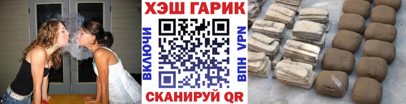kraken зеркало  Лодейное Поле  Гашиш хэш 