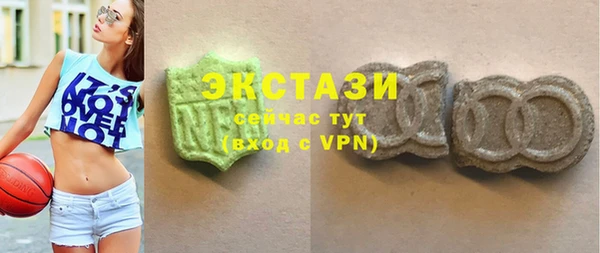jwh Осинники