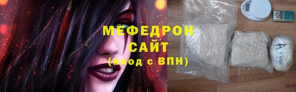 марки lsd Переславль-Залесский