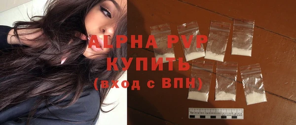 кокс Пересвет