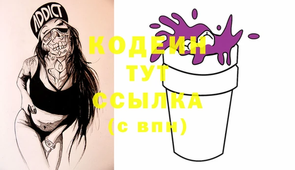марки lsd Переславль-Залесский