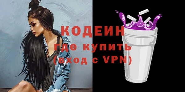 кокс Пересвет