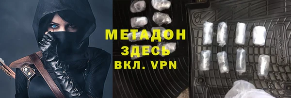 марки lsd Переславль-Залесский