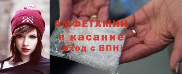 мяу мяу мука Пестово