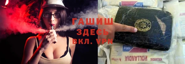 кокс Пересвет