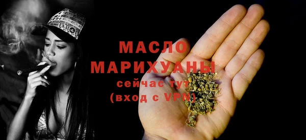 кокс Пересвет