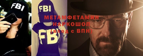 кокс Пересвет