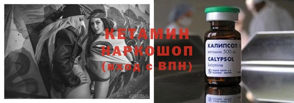 мяу мяу мука Пестово