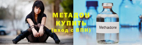 мяу мяу мука Пестово