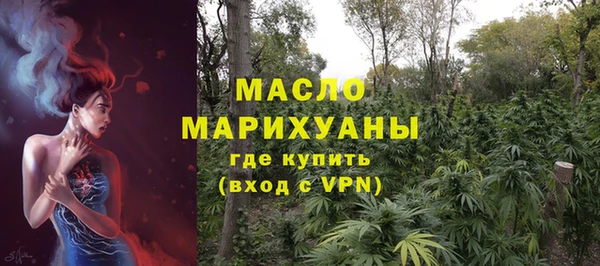 марки lsd Переславль-Залесский