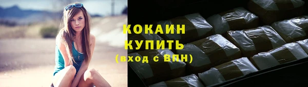 экстази Остров
