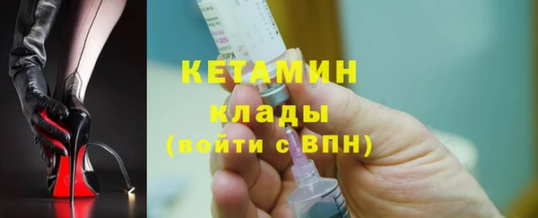 мяу мяу мука Пестово