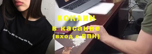 марки lsd Переславль-Залесский