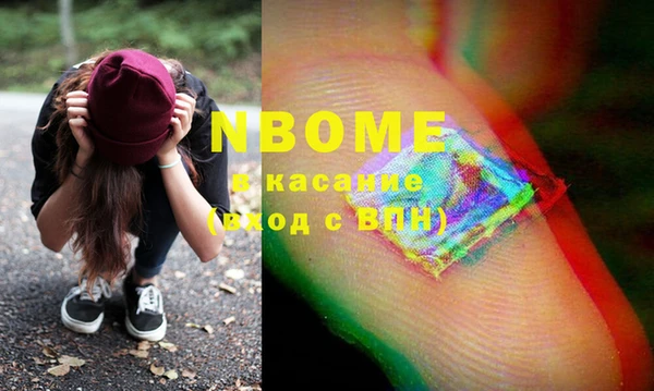 марки lsd Переславль-Залесский