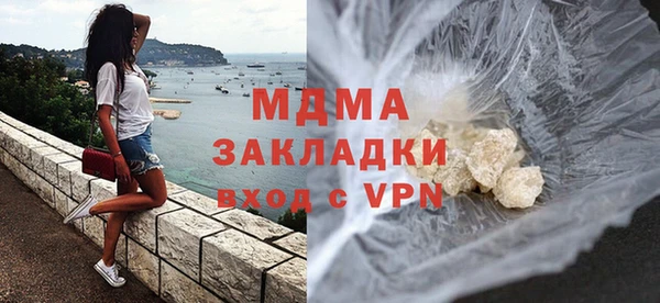 мяу мяу мука Пестово