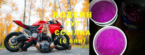 прущая мука Ступино