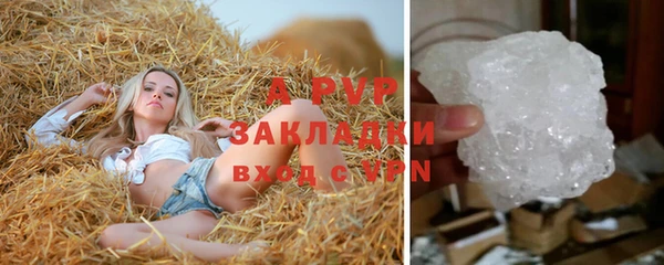 кокс Пересвет