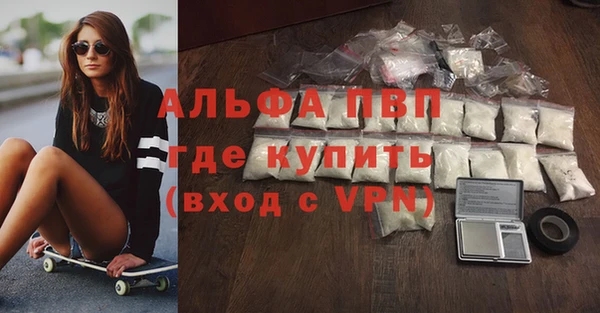 кокс Пересвет