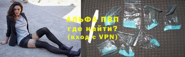 экстази Остров