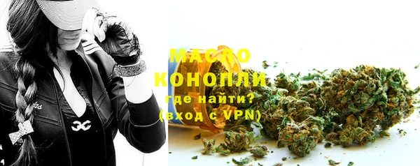 мяу мяу мука Пестово