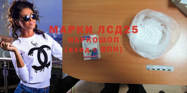 мяу мяу мука Пестово