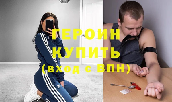 экстази Остров