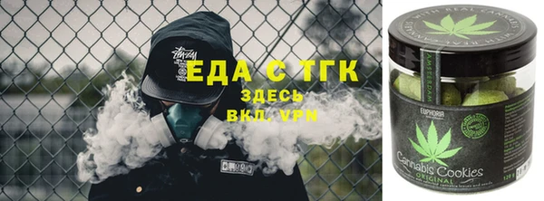 мяу мяу мука Пестово