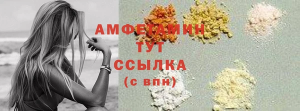 марки lsd Переславль-Залесский
