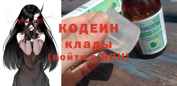 экстази Остров