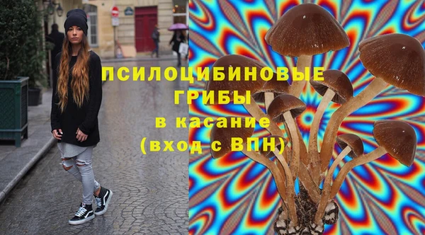 экстази Остров