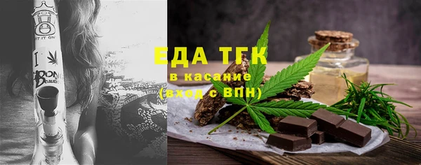 марки lsd Переславль-Залесский