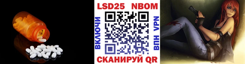 сколько стоит  Лодейное Поле  Лсд 25 экстази ecstasy 
