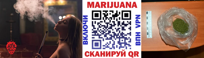 Бошки Шишки MAZAR  Лодейное Поле 